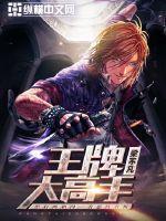 星破天