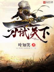 战王之王