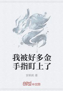起源荒古
