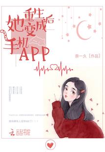 九世之晨弈