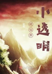 放学后我们相爱