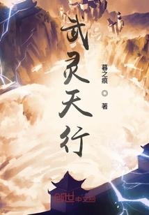 离魂刀
