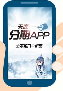 银鞍白马青玉剑
