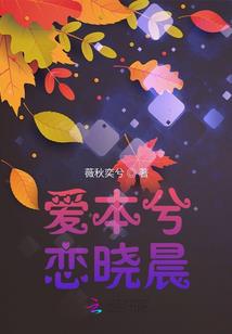 从修仙面板开始