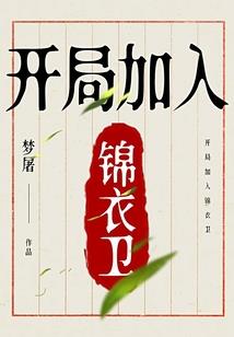 他说：念念不忘