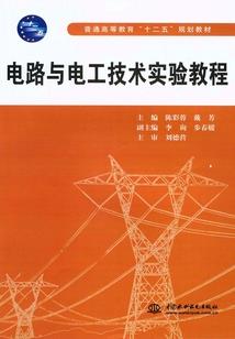 勒小呆成佛记