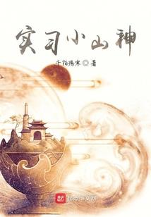多重人格在逃生游戏制霸