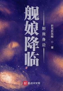 网游之重生地下城