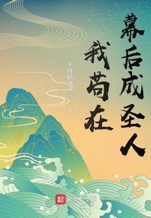 强宠,鬼面毒妃