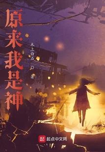 极星流夜