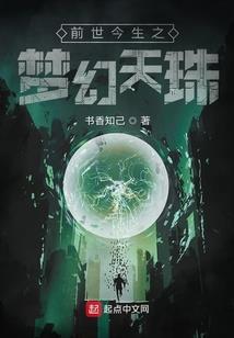相思随