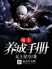 阳光中的彩虹