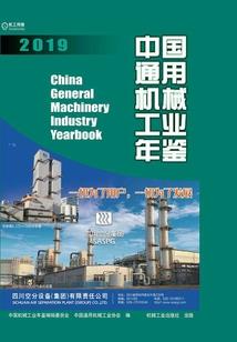 都市：开局迎娶嫦娥仙子