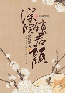法老之力