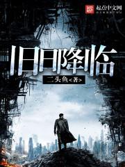 铁甲威虫之傲世圣光