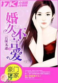 诗竹画意