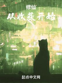 重生之枪械王者
