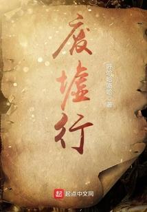 有你当值得