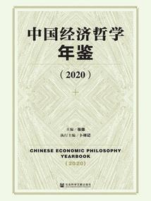 重生一一流氓千金