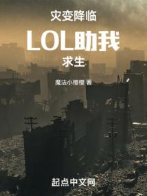 合租之男神思密达