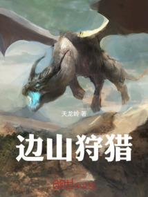 星凌录