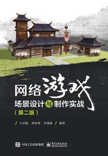 霹雳前世今生