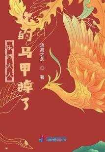 荒原猎人