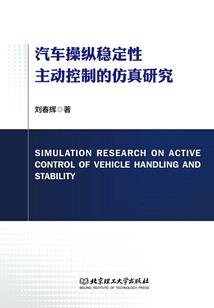 笨拙的生活