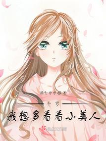 暗黑狙魔手
