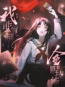 所谓我们的世界