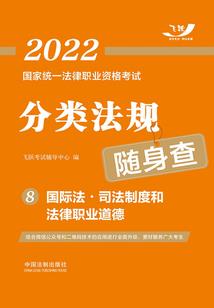 为生存而努力在末世