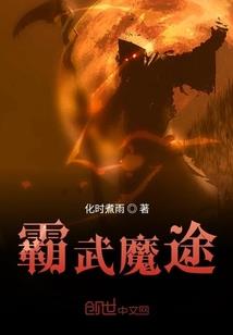 颜巴的高校日常