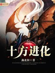 再别逢