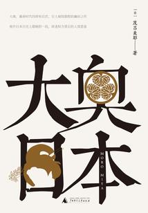 穿越赛尔号之盛世魔音
