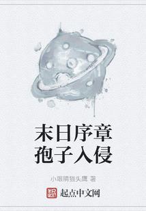 道游九天