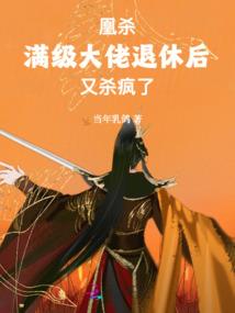 心疼到快要窒息