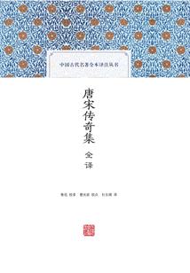 全球异界求生时代