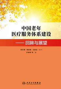 超糖玛丽苏，这位小姐哪里跑