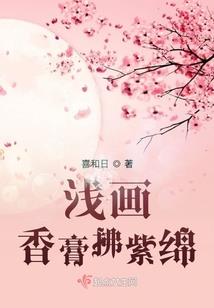 将星星化作大雨