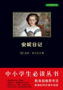 诛仙劫