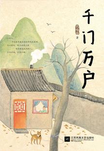 魔法光影之旅