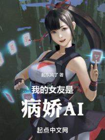红月魔行