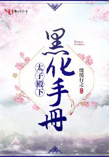 —憎—