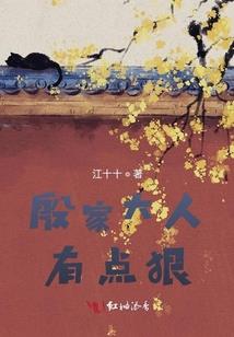 南瓜与燕子
