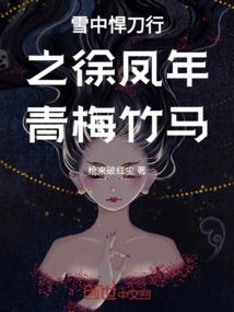 作为老祖创造一个家族