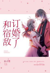 三零一六