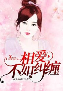 这位大人早点宠