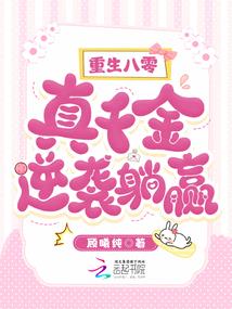 无敌从第一章开始