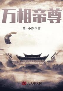 虚拟的都市