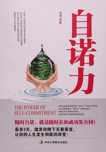 道易有盗